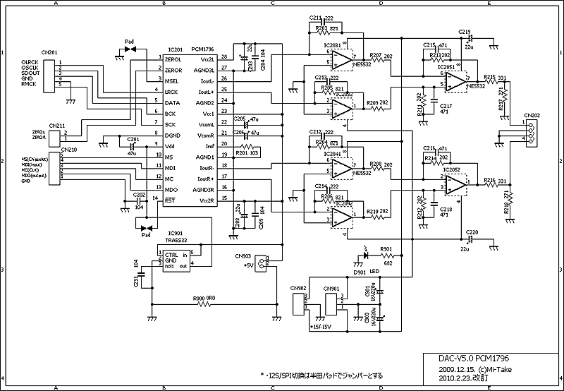 Pcm5121 схема включения